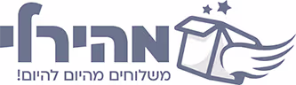 Trusted partner
